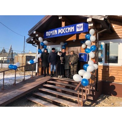 В селе Красный Яр Приморского края состоялось открытие нового здания почты
