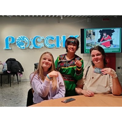 День России — праздник единения