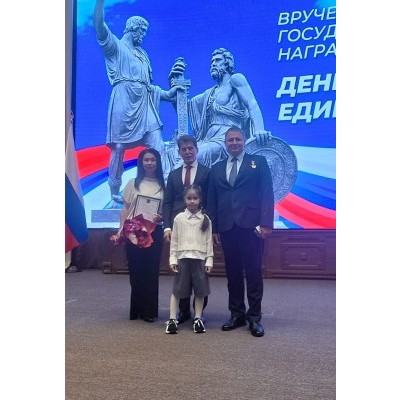 Директор национального  парка "Бикин" награжден медалью