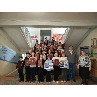 В канун великого дня