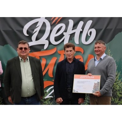 Новую технику получил национальный парк "Бикин"