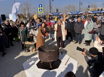 День России — праздник единения