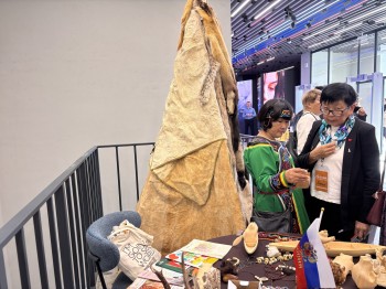 День России — праздник единения