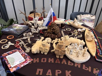 День России — праздник единения