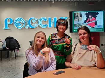 День России — праздник единения