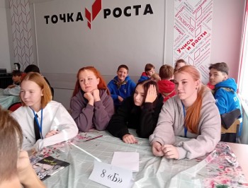 Интеллектуальная игра, посвященная десятилетнему юбилею ООПТ «Национальный парк «Бикин» состоялась в Лучегорске