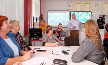 Интеллектуальная игра, посвященная десятилетнему юбилею ООПТ «Национальный парк «Бикин» состоялась в Лучегорске