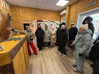 Четыре дня единства и дружбы