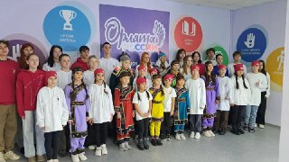 Четыре дня единства и дружбы