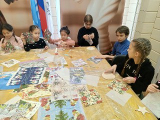 Четыре дня единства и дружбы