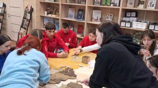 Четыре дня единства и дружбы