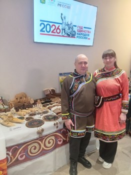 Год единства народов России стартовал в Приморье