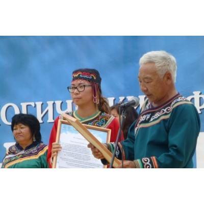 В национальном парке «Бикин» отметили Международный день коренных народов мира
