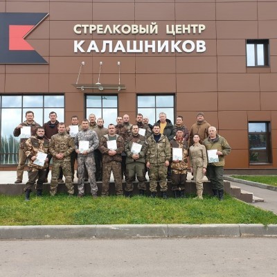 Сотрудники национального парка "Бикин" прошли обучение в Москве