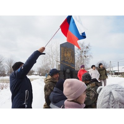 Жители села Красный Яр вышли поддержать российскую армию и Президента страны